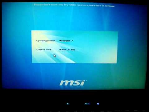 msi recovery download